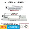Accesorios para Cerradura de Habitación de Dormitorio Cuerpo de Cerradura para Marco de Puerta Placa Guía Caja de Pestillo para Puerta de Madera Placa de Cerradura Placa de Hebilla Placa de Tope Engrosada para Puerta Interior