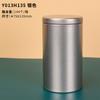 Caja de hojalata con puntos, latas de té redondas de metal selladas, latas de hierro esmerilado, versión a través de caja de embalaje de té de color sólido, venta al por mayor