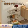 Mesa Lateral Acrílica Trapezoidal para Sala de Estar Porta Livros e Jornais Estilo Minimalista Rack Acrílico Ins Rack de Armazenamento Multicamadas Porta-Revistas