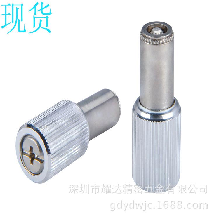 松不脱PF09