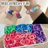 Elástico de Cabelo DIY, Elástico de Cabelo Trançado à Mão, Elástico de Cabelo de Borracha Infantil, Pulseira de Menina, Pulseira de Presente Criativo, Joia de Mão para Melhor Amigo