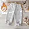 Pantalones Deportivos para Niñas para Otoño, Pantalones Escolares para Niñas, Pantalones Largos de Estilo Casual, Pantalones de Chándal de Algodón para Niñas, Pantalones para Bebés