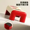 Taburete para Inodoro para Uso en Casa, Ayuda para Ponerse en Cuclillas, Reposapiés para Inodoro, Baño, Taburete Antideslizante para Niños