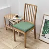 Juego de Cojines con Patrón de Espiga Transfronterizo Funda Elástica para Cojín de Silla Funda para Asiento de Silla Funda Antipolvo para Silla de Comedor