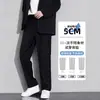 Calça Social Alta Masculina Estilo Novo 2025, Corte Slim Fit, Estilo Verão, Calça Social Reta Pequena, Moderna e Versátil, Calça Casual com Caimento