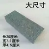 Nueva Piedra de Afilar Aceite Piedra de Afilar Corindón Blanco Hogar Comercial Cocina Doble Cara Cuchillo de Cocina Grosor Filo Rápido Antideslizante