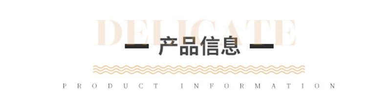 碧荣详情1_08