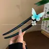 Grampo de Cabelo de Madeira Azul Borboleta Estilo Chinês, Elegante e Fresco, para Mulheres, Grampo de Cabelo de Fada em Forma de U Floral, Novo Grampo de Cabelo Estilo Chinês para Hanfu e Mamianqun