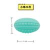 Pelota de Mano para Bebé Pelota Manhattan de Goma Suave para Baño de Niños Juego Percepción Táctil Masaje para Bebé Juguete Educativo para Jugar con Agua