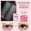 Cinta Adhesiva para Doble Párpado Mujer Estudiante Principiante Larga Duración Invisible Impermeable Sin Costuras Natural Parche Invisible para Párpados Hinchados 400/Caja