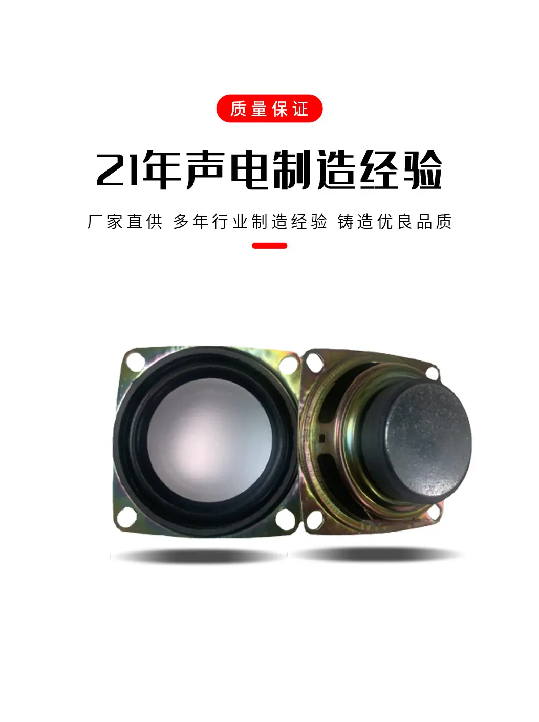 详情页_05