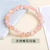Pulsera de Ágata Flor de Cerezo Natural con Cuentas de Flor Flotante, Pulsera de Círculo Único, Joyería de Jade Rosa, Joyería Versátil Estilo Juvenil