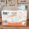 Pañuelos Faciales Jierou, Sin Perfume, Tres Capas, 6 Paquetes, 100 Hojas, Pañuelo Facial Resistente al Agua, Asequible para el Hogar