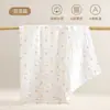 Toalla de Baño Suave de Gasa de Seis Capas para Bebé, Manta Envolvente de Algodón Puro Clase A para Niños, Ultra Suave y Absorbente para Recién Nacidos