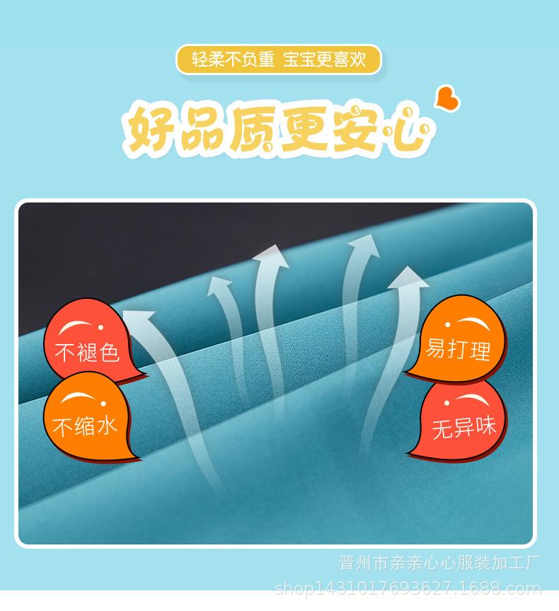 详情 (4).jpg