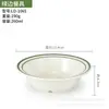 Tigela Pequena de Melamina, Tigela de Sopa Antiderrapante, Prato Comercial de Imitação de Porcelana, Tigela de Arroz de Plástico, Utensílios de Mesa para Hot Pot, Conjunto de Copo e Colher, Pratos de Mesa para Molhos
