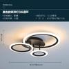 Lámpara de sala de estar, lámpara de techo nórdica, lámpara Guangdong Zhongshan, lámpara principal minimalista moderna, lámpara de dormitorio, paquete combinado para toda la casa