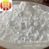Fabricante de Venta Directa de Polvo Dongguan Lide con Alto Color, Fuerte Poder Cubriente, Reemplaza Algunos Pigmentos