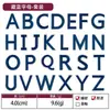 26 parches bordados del alfabeto inglés, parches de letras en blanco y negro para sombreros, bolsos y otros fines decorativos, parches bordados termoadhesivos