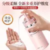 La Crema de Aceite Proteico BARSE para el Cuidado del Cabello de Lujo mejora el cabello dañado, lo deja suave, lo protege, reduce el frizz y deja una fragancia duradera