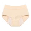 Calcinha de Algodão Puro entre Pernas Transfronteiriça Anti-Vazamento Lateral Frontal e Traseiro Calcinha Menstrual Feminina Confortável e Respirável Roupa Íntima Menstrual Sem Costura Cobre o Quadril Calcinha Sanitária