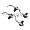 55564441 apto para Chevrolet Cruze Jingcheng Aveo 1.6 boquilla de pistón opoate
