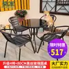 Wg6Q Conjunto de Mesa e Cadeiras de Exterior com Guarda-Sol Cadeira de Rattan Conjunto de Três Peças Cadeira de Exterior Mesa ao Ar Livre Varanda de Lazer Proteção Solar à Prova d'Água Pátio