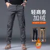 Comercio Exterior Transfronterizo Estilo Coreano Pantalones Casuales de Algodón Puro con Forro de Felpa Pantalones de Moda de Pierna Recta para Hombre Pantalones Gruesos de Negocios Ajustados Otoño e Invierno