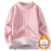 Geek Novo forro de lã Grosso Suéter Tricô Masculino Solto Casual Base Suéter Primeira Onda