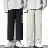 Pantalones Casuales de Seda Helada de Gama Alta para Hombre, Transpirables de Secado Rápido 2026 Verano Pantalones de Chándal Finos, Pantalones Deportivos de Alto Enfriamiento de Secado Rápido