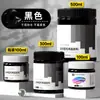Tinta Acrílica Bambu Verde Impermeável Pintura de Parede Especial Protetor Solar DIY Pintura Texturizada Material de Graffiti para Tênis Têxtil Branco Dourado