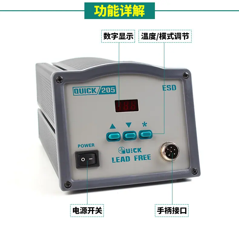 详情-12.jpg
