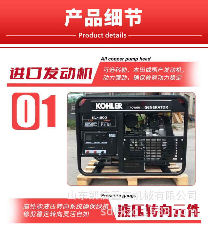 xiujianji_10.jpg