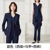 Traje de Negocios de Alta Gama Cruzado con Mangas Largas y Cuello Pequeño para Viajes Diarios, Chaleco y Pantalones para Mujer, Nueva Tendencia Otoño e Invierno