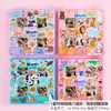 Caja de Pegatinas para Niños con 96 Pegatinas Pequeñas Transparentes de Mascota de Dibujos Animados Impermeables Pegatinas Decorativas para DIY Pegatinas de Material para Scrapbooking