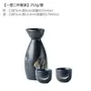 Conjunto Japonês de Cerâmica Pintado à Mão para Vinho Branco Sake Taça de Vinho Dispensador Taça Pequena Jarra de Vinho Criativo 1 Jarra 4 Taças