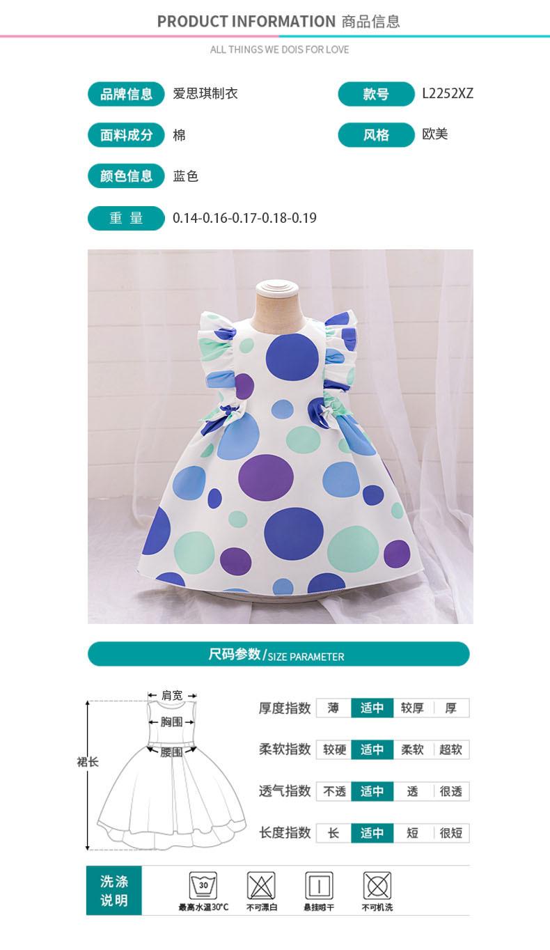产品参数(重量)(1).jpg