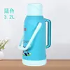 Bolsa de Agua Caliente al por Mayor Estilo Antiguo. Termo de Agua Caliente para el Hogar Botella Calentadora para Estudiantes Carcasa de Plástico Botella de Agua Caliente Botella de Agua Hirviendo