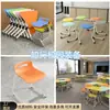 Taburete colgante apilable de respaldo bajo laboratorio taburete redondo ajustable silla de conferencia silla de oficina para capacitación mesa combinada plegable