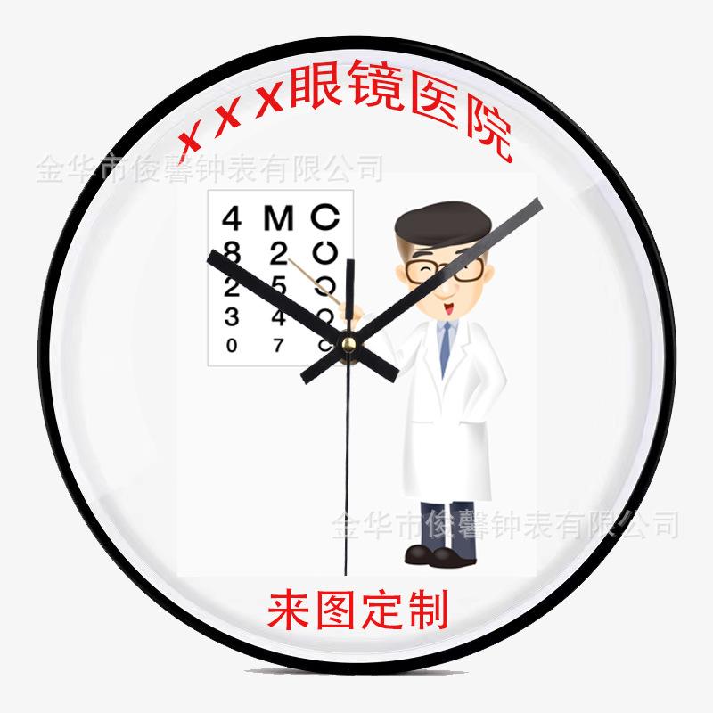 54cb697f5253d76ec3b47ecfc630eb