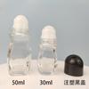 Frasco Roll-on para Dor Localizada com Bola de Rolo Lisa 30ml Frasco de Vidro Frasco Roll-on para Óleo Essencial 50ml Frasco para Massagem Sub-frasco para Óleo Medicamentoso