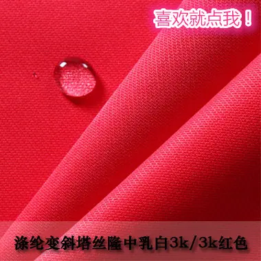 TA00083