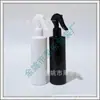 Botella con atomizador de Ratón Pequeño 240ml Botella con atomizador Negra y Blanca Botella de Perfume Botella con atomizador de Tónico Botella de Agua Cosmética Botella de Hidrosol Puro