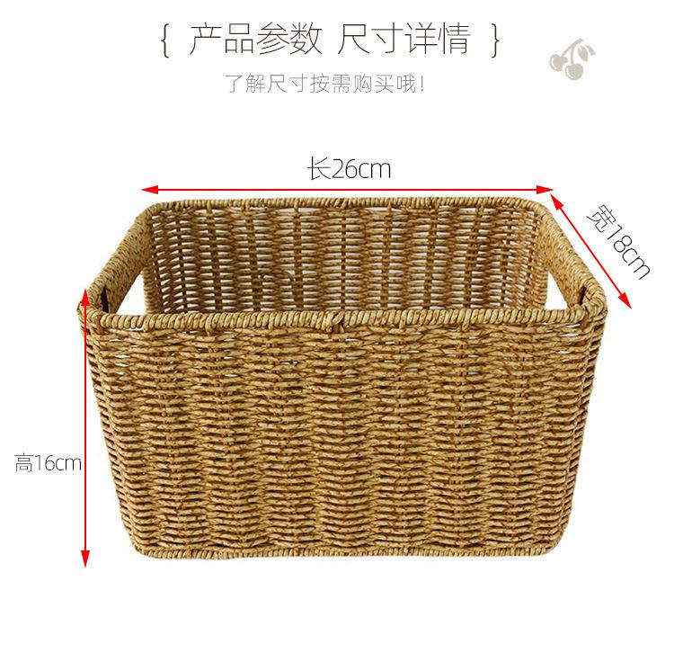 花胶色M码长方形详情页_05.jpg