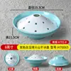 Tienda de olla caliente de melamina plato de panceta peluda vajilla de sashimi con hielo seco cuenco redondo creativo comercial filete de pescado pato intestino de ganso cuenco de carne de res