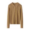 Camisa de Punto con Cuello Polo Solapa Elegante Color Sólido Lana Abrigo Primavera y Otoño Nuevo Suéter Fino de Mujer Cárdigan