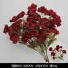 Flores Artificiales Rojas Flores Falsas para Boda Decoración de Boda China Materiales Florales Floristería Nieve Cayendo Niebla Flores Guía de Camino Adornos Flores de Seda