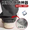 Clip de Dobladillo Invisible para Pantalones, Ajustador de Dobladillo Antiarrastre, Accesorio Ajustable para Pantalones
