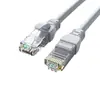 Cabo de Rede Spot Categoria 6 CAT6 Cabo de Rede Acabado para Computador Interface RJ45 Gigabit Cobre Sem Oxigênio Patch Cord de Rede Blindado