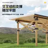 ¡Guau! Mesa plegable para rollitos de huevo para acampar al aire libre, Mesa portátil de almacenamiento, Mesa de puesto de acero al carbono, Mesa para mercado nocturno, Mesa de barbacoa
